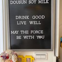 May the force be with you at Dousun Soy Milk 豆桑鮮打豆漿 in Taipei