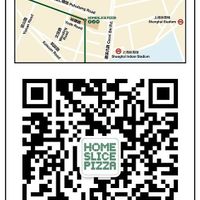 Wechat account at Homeslice Pizza - Wending Rd in Shanghai