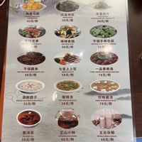   at Qibao Temple in Shanghai