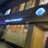 Outside  at Bharat in Valencia