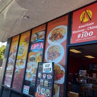 Entrance at Sunny Express Mexican Chinese in Compton