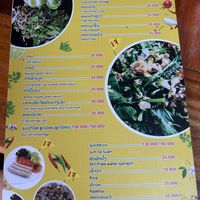 Menu  at Mina Hostel in Thakhek