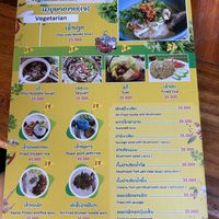 Menu  at Mina Hostel in Thakhek