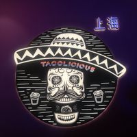 Logo at Tacolicious - Maybe closed in Shanghai