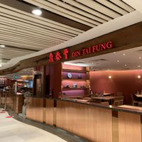 Restaurant exterior  at Din Tai Fung 鼎泰豐 - Raffles City in Central Singapore