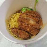  at Daily Green 吉祥素 - Ubi Rd in Central Singapore