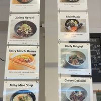 Picture menu  at De Patchka in Amsterdam