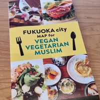 Vegan information available at NICE in Fukuoka