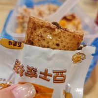 5 spices flavour at 3 Treasures 三寶齋 - Bedok in East Singapore