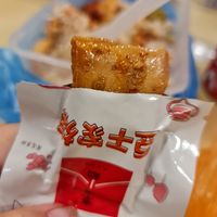 Mala  flavour  😍 ~ 14/9/21 at 3 Treasures 三寶齋 - Bedok in East Singapore