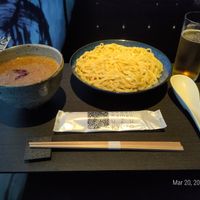 Tasty ramen with misso. at Vegan Ramen UZU Kyoto in Kyoto