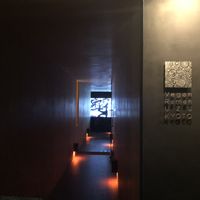   at Vegan Ramen UZU Kyoto in Kyoto