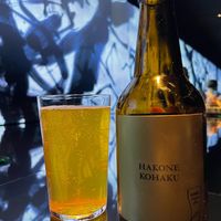 This beer is tastyyy!! #Veganuary at Vegan Ramen UZU Kyoto in Kyoto