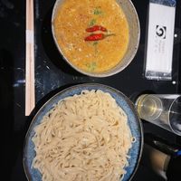   at Vegan Ramen UZU Kyoto in Kyoto