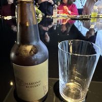 Gora brewery hakone kohaku beer  at Vegan Ramen UZU Kyoto in Kyoto