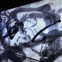 Interior   at Vegan Ramen UZU Kyoto in Kyoto