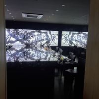   at Vegan Ramen UZU Kyoto in Kyoto