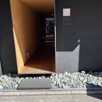   at Vegan Ramen UZU Kyoto in Kyoto