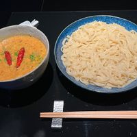   at Vegan Ramen UZU Kyoto in Kyoto