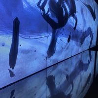   at Vegan Ramen UZU Kyoto in Kyoto