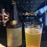   at Vegan Ramen UZU Kyoto in Kyoto