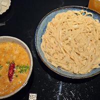   at Vegan Ramen UZU Kyoto in Kyoto