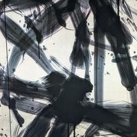 Art at Vegan Ramen UZU Kyoto in Kyoto