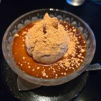  at Vegan Ramen UZU Kyoto in Kyoto