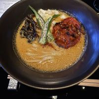  at Vegan Ramen UZU Kyoto in Kyoto