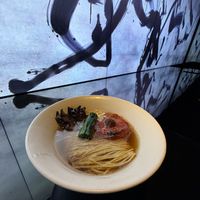   at Vegan Ramen UZU Kyoto in Kyoto