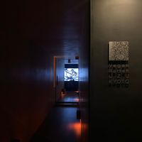  at Vegan Ramen UZU Kyoto in Kyoto