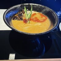   at Vegan Ramen UZU Kyoto in Kyoto