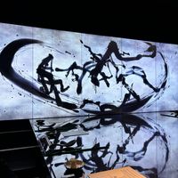   at Vegan Ramen UZU Kyoto in Kyoto