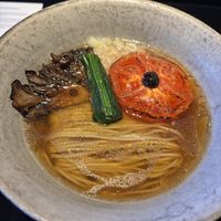   at Vegan Ramen UZU Kyoto in Kyoto