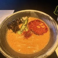   at Vegan Ramen UZU Kyoto in Kyoto