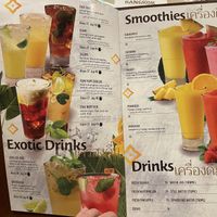 Menu 1  at Little Bangkok - Media City in Dubai