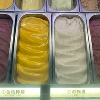 Two of the six vegan frozen dessert options: kumquat lime and kiwi at Fourth Credit Union in Taichung