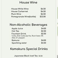   at Kamakura in Lacey