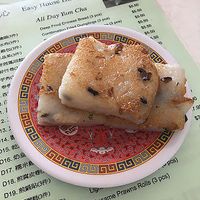 turnip cake at Easy House in Gold Coast