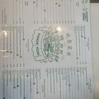  at Easy House in Gold Coast