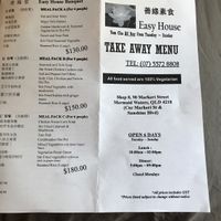 Takeaway menu  at Easy House in Gold Coast