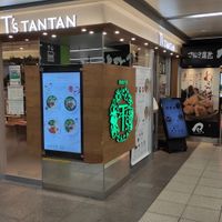 Shop front inside the station at T's Tantan - JR Ikebukuro in Tokyo