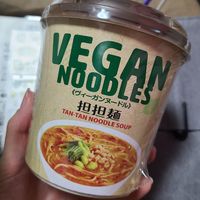  at T's Tantan - JR Ikebukuro in Tokyo