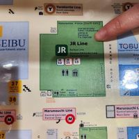  at T's Tantan - JR Ikebukuro in Tokyo