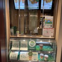   at T's Tantan - JR Ikebukuro in Tokyo