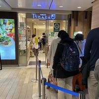 Line  at T's Tantan - JR Ikebukuro in Tokyo