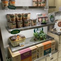 Entrance  at T's Tantan - JR Ikebukuro in Tokyo