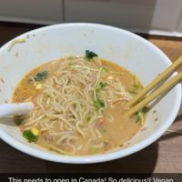   at T's Tantan - JR Ikebukuro in Tokyo