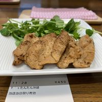 Char sui   at T's Tantan - JR Ikebukuro in Tokyo