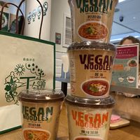 Cup noodles  at T's Tantan - JR Ikebukuro in Tokyo